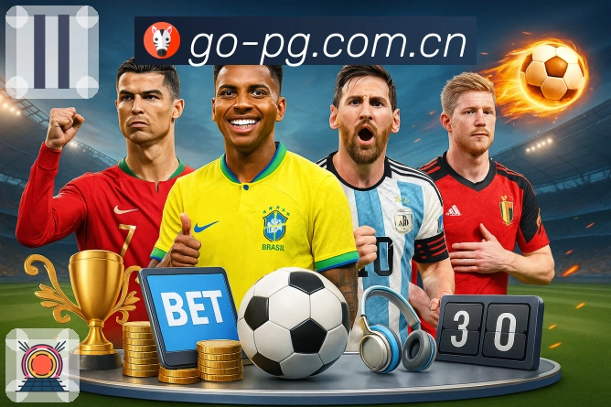 老玩家分享：在博万官网遇到的那些BUG问题与解决秘诀