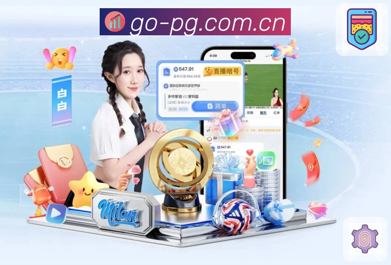 足球热门联赛赛事